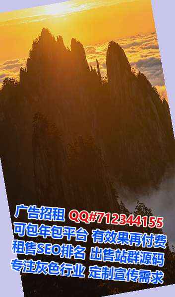 岭东试管农机事务所